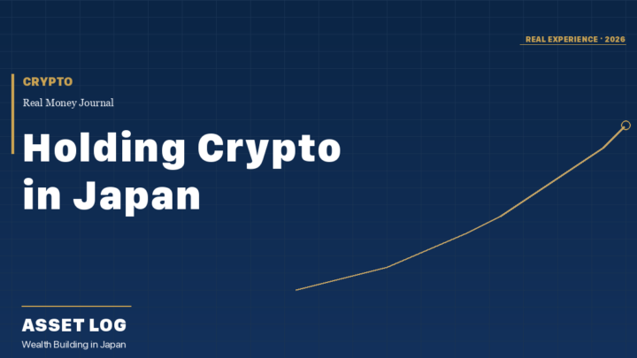 Holding Crypto in Japan | CRYPTO | Asset Log