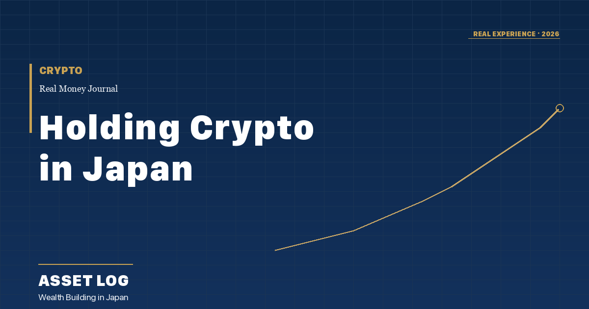 Holding Crypto in Japan | CRYPTO | Asset Log