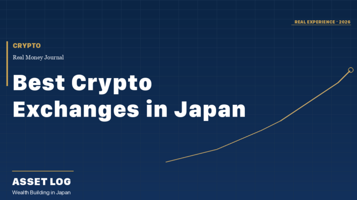 Best Crypto Exchanges in Japan | CRYPTO | Asset Log