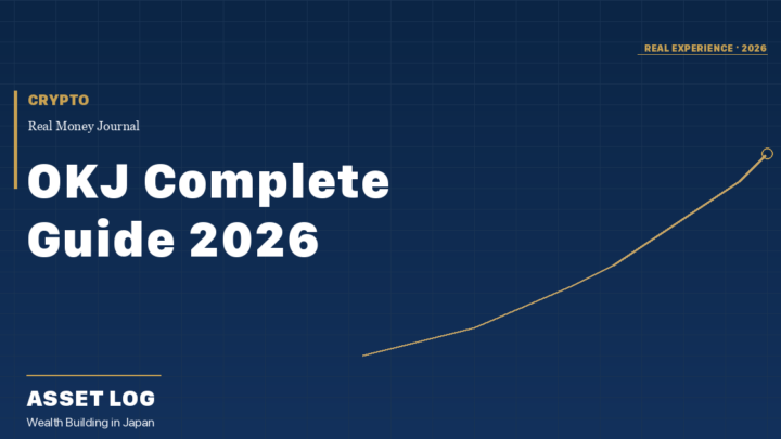 OKJ Complete Guide 2026 | CRYPTO | Asset Log