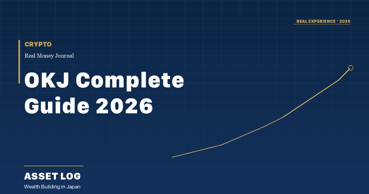 OKJ Complete Guide 2026 | CRYPTO | Asset Log